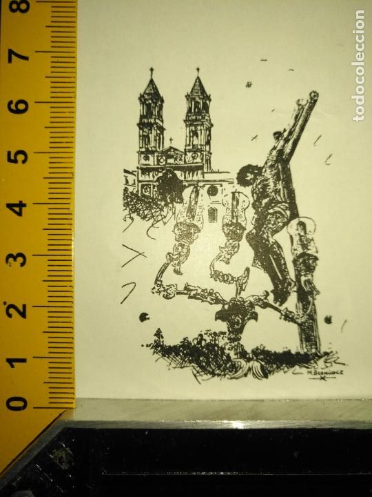 Journals: REFERENCIA A&Ntilde;OS 60S . RECORTE GRAFICO DE LA SEMANA SANTA DE CADIZ VIRGEN O CRISTO LEER