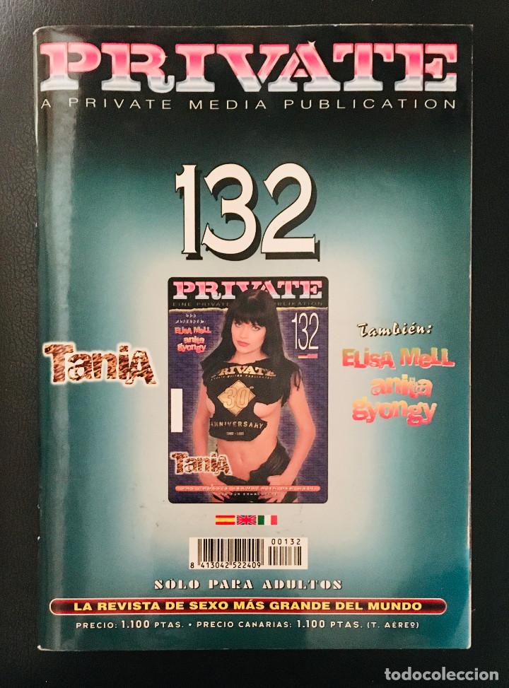 Private 1995