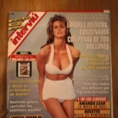 Revistas: REVISTA INTERVIU 1994 SOLO PARA ADULTOS - EROTICA COLECCION REVISTAS. Lote 231931540