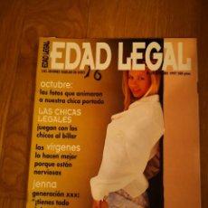 Revistas: REVISTA EDAD LEGAL N° 28 ADULTOS SOLO PARA ADULTOS - EROTICA COLECCION REVISTAS. Lote 231932380