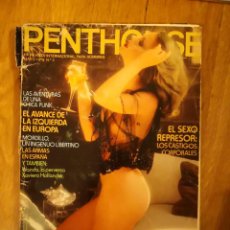 Revistas: PENTHOUSE -NUMERO 2 REVISTA EROTICA SOLO ADULTOS COLECCION REVISTAS CHICAS. Lote 231974140
