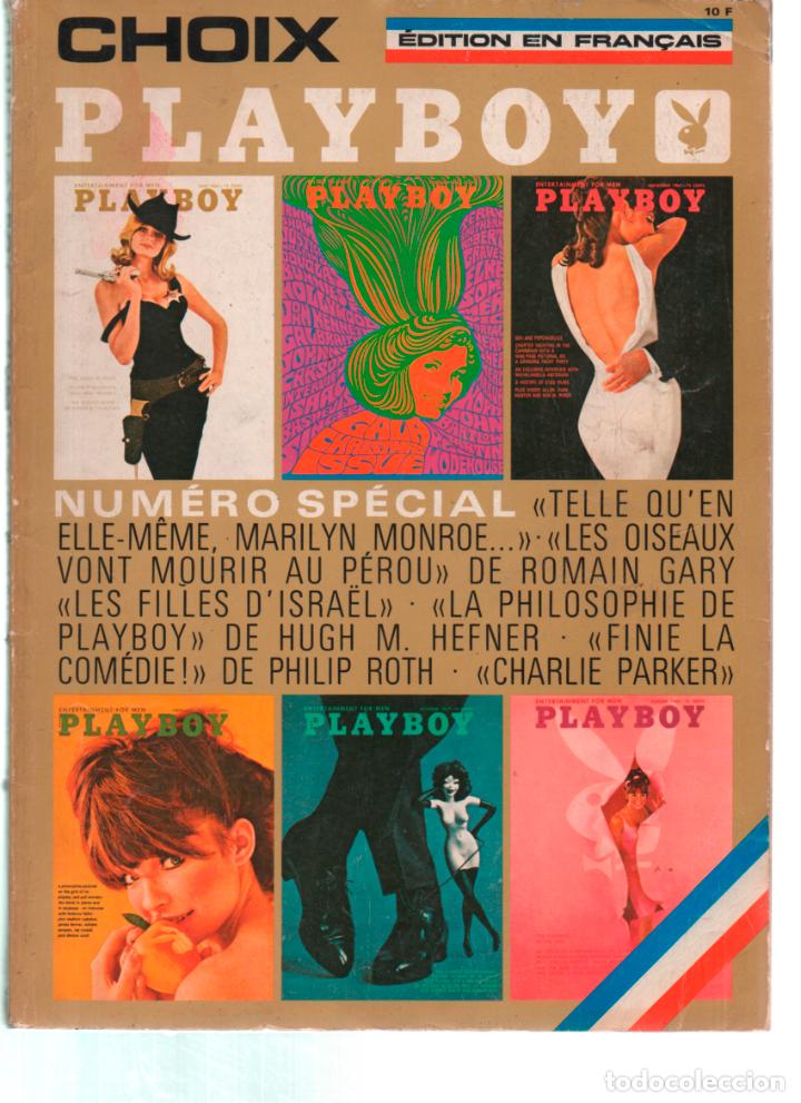Magazines: PLAYBOY MAGAZINE. CHOIX. SPECIAL EDITION. EDITION EN FRAN&Ccedil;AIS. MARILYN MONROE POSTER. 1971