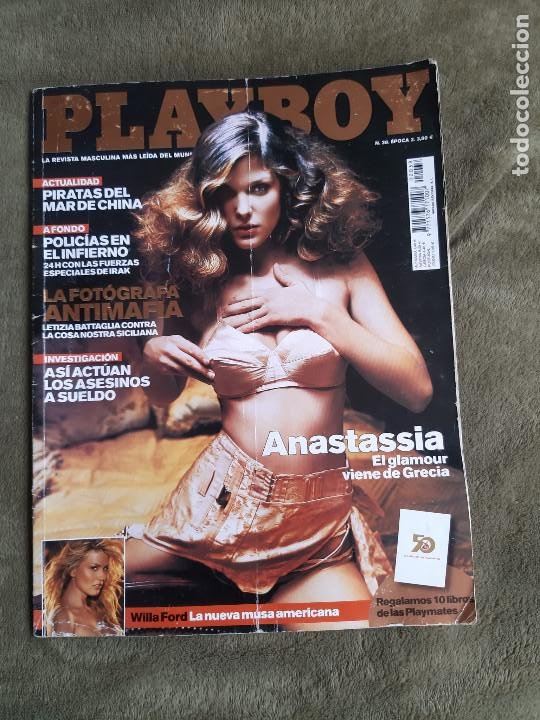 revista playboy (brasil) - nº 352 - año 2004 - - Comprar Revistas para  adultos no todocoleccion