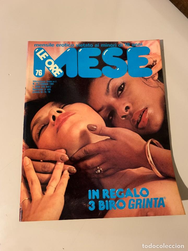 Magazine online erotic Discount Magazine