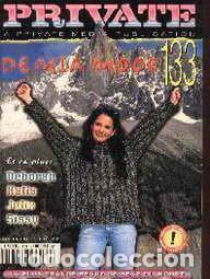private 133 demia moor julie gerald katia fulop - Acheter ...