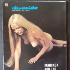 Revistas: ATREVIDA, Nº 2 MARCADA POR LOS HOMBRES, MARIA JOSE CANTUDO - MAXIMO VALVERDE - KAREN WELL. Lote 292316143