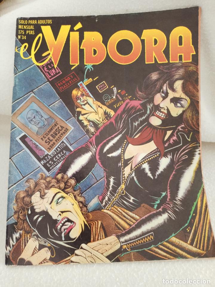 Magazines: REVISTA EROTICA. EL VIBORA. SOLO PARA ADULTOS. N&ordm; 34. LA PAUSA, FLAGRANTE DELITO. VER INTERIOR