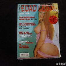Revistas: ALBUM DE EDAD LEGAL Nº 54 - ENCUADERNACION CON 2 EJEMPLARES DE EDAD LEGAL - NUEVA PRECINTADA. Lote 364895836