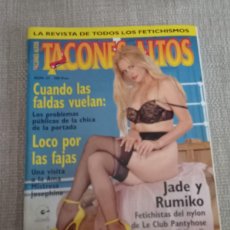 Revistas: REVISTA ERÓTICA TACONES ALTOS Nº 37. Lote 364491626
