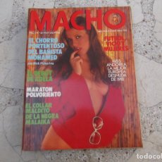 Revistas: MACHO VOL.2 Nº 21, POSTER LAURY, WALESKA, LUISA Y FERNANDA, TANIA DORIS EL GUEBO DESOLO PARA ADULTOS. Lote 402196554