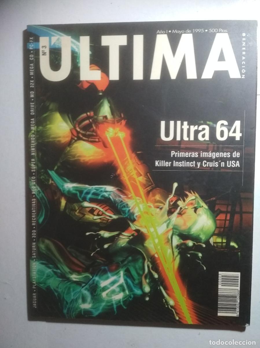 Revistas: Revista antigua sobre videojuegos