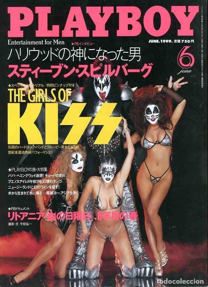 Zeitschriften: PLAYBOY Japan 6-1999 magazine KISS GENE SIMMONS NATALIA SOKOLOVA playmate