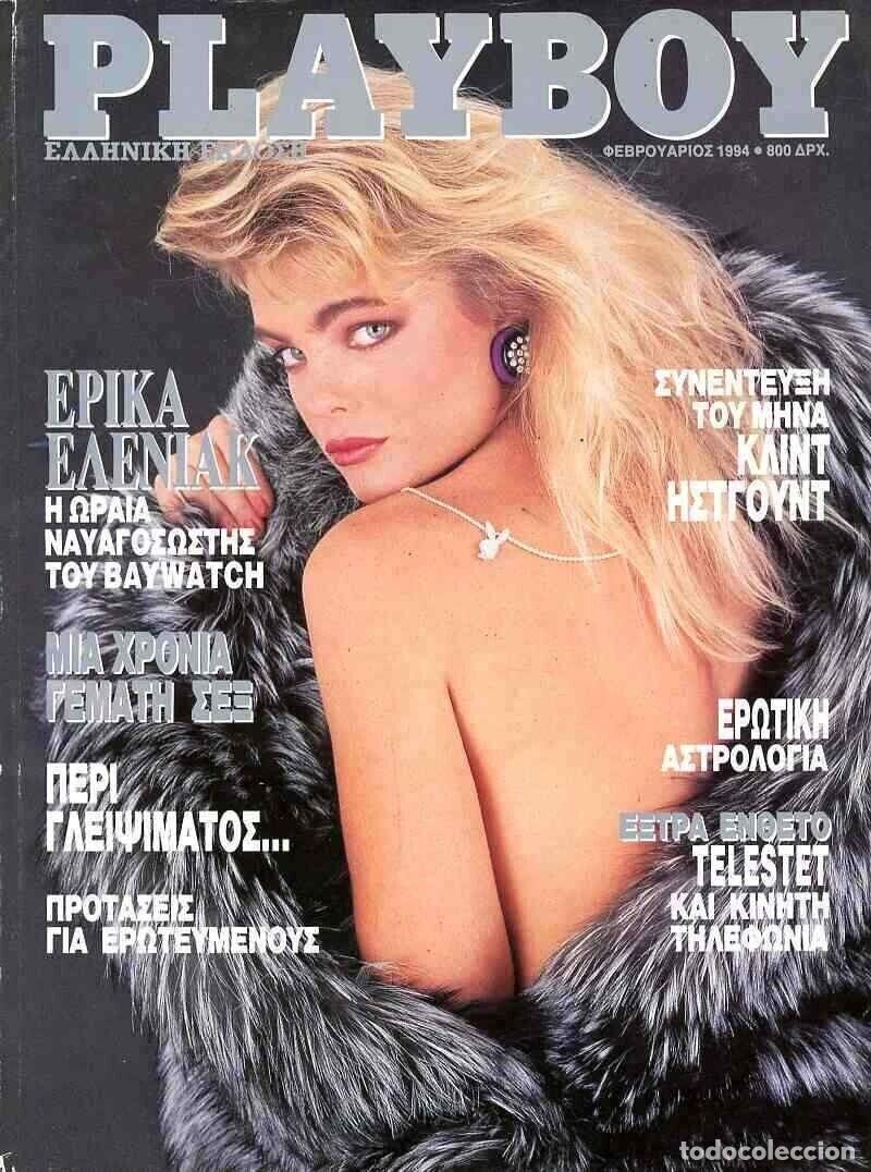 Journals: PLAYBOY 1994 Greek ERIKA ELENIAK Baywatch star Greece magazine Natalie Buerman