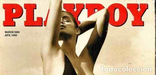Magazines: PLAYBOY 5-1995 Greek magazine CINDY CRAWFORD ANNA NICOLE SMITH Vickie playmate