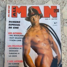 Revistas: ALL MAN Nº 41. REVISTA EROTICA SOLO PARA ADULTOS. HAL ROCKLAND. MATT BRADSHAW. TYSON CANE.
