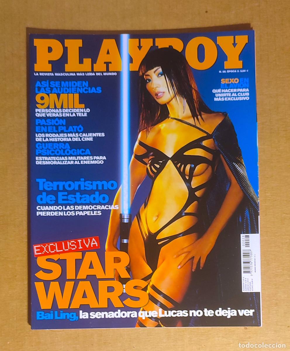 Revistas: PLAYBOY 28 EPOCA 2 - BAI LING - JUANMA BAJO ULLOA - MALU - JAMES SPADER - CORINNA POSCHINGER
