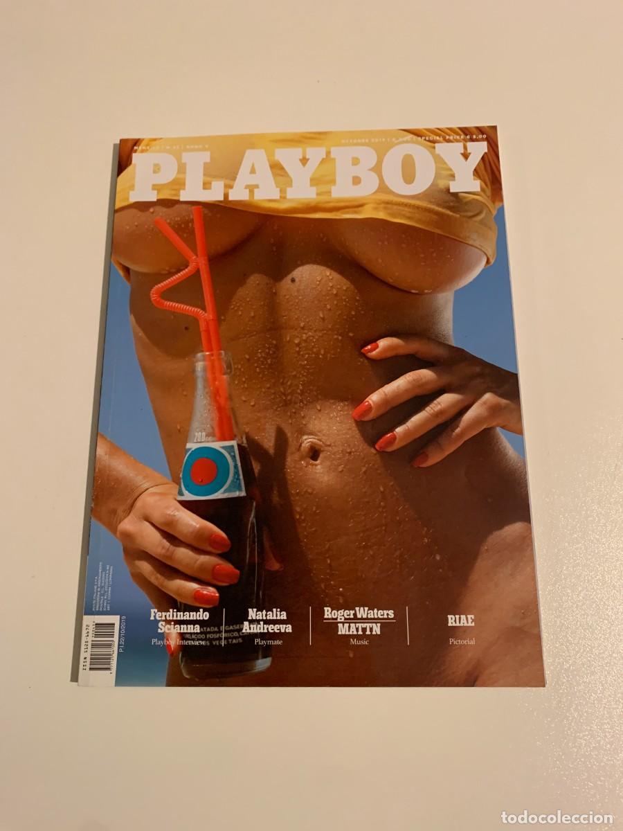 Riviste: PLAYBOY N.43 OTTOBRE 2019 NANCY PEIXOTO AMBRA ROMANI RIAE NATALIA ANDREEVA ITALIAN EDITION