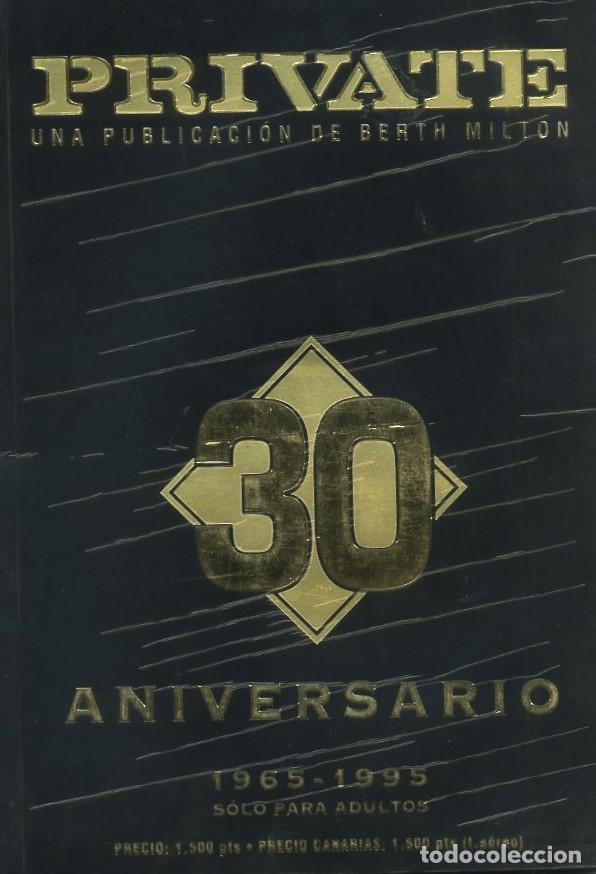 Revistas: REVISTA PARA ADULTOS. PRIVATE 30 ANIVERSARIO. 1965-1995. REVIPOR-95 ,4