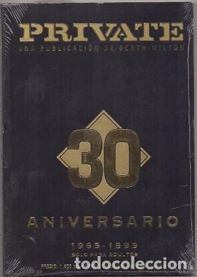 Revistas: REVISTA EDICION ESPECIAL PRIVATE 30 ANIVERSARIO. POR-246 ,4