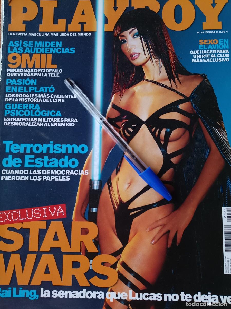 Magazines: BAI LING, INTERPRETE DE LA SENADORA DE STAR WARS. REPORTAJE DE FOTOS AL DESNUDO EN PLAYBOY