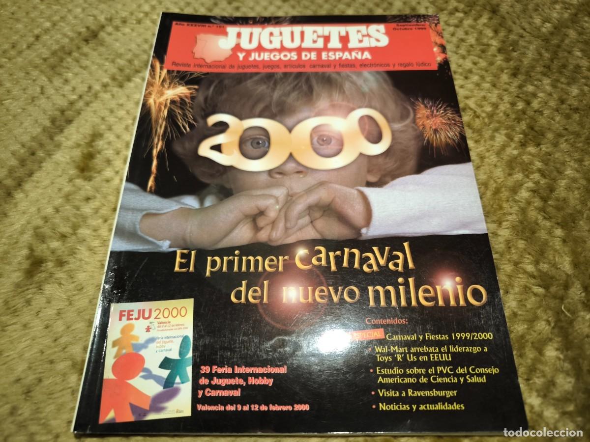 Revistas: revista catalogo juguetes y juegos de espa&ntilde;a 151