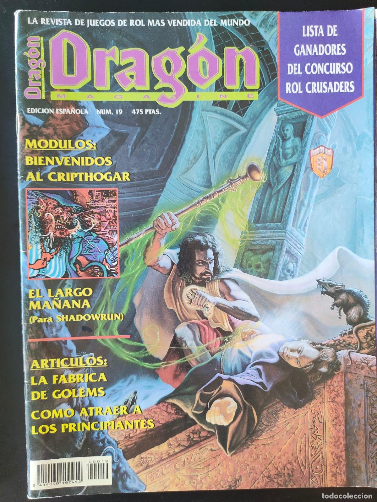 Revistas: DRAGON MAGAZINE NUMERO 19