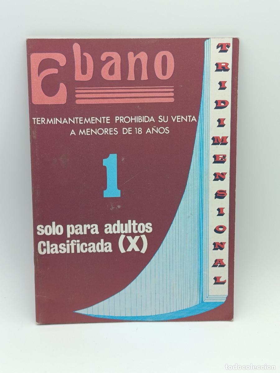 Revistas: REVISTA PORNO EBANO N&ordm;1 TRIDIMENSIONAL. A&Ntilde;OS 70. TEXTO EN ESPA&Ntilde;OL.