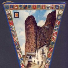 Banderines de colección: BANDERIN DE LOS MALLOS DE RIGLOS (HUESCA)