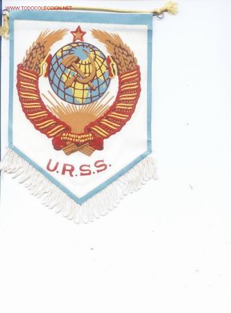 Sammlung von Wimpeln: Banderin de la desaparecida U.R.SS.seda.a&ntilde;os 60
