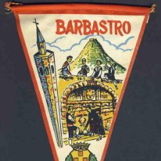 Banderines de colección: BANDERIN DE BARBASTRO (HUESCA)