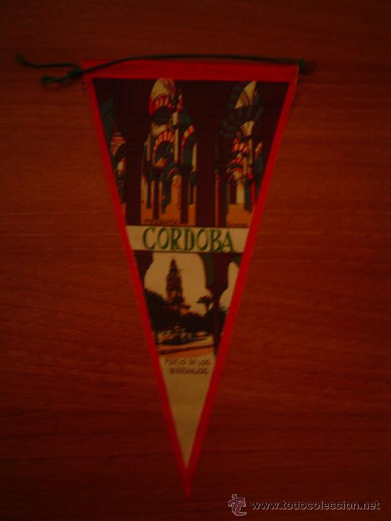 Collection pennants: BANDERIN DE TELA DE CORDOBA - PATIO DE LOS NARANJOS