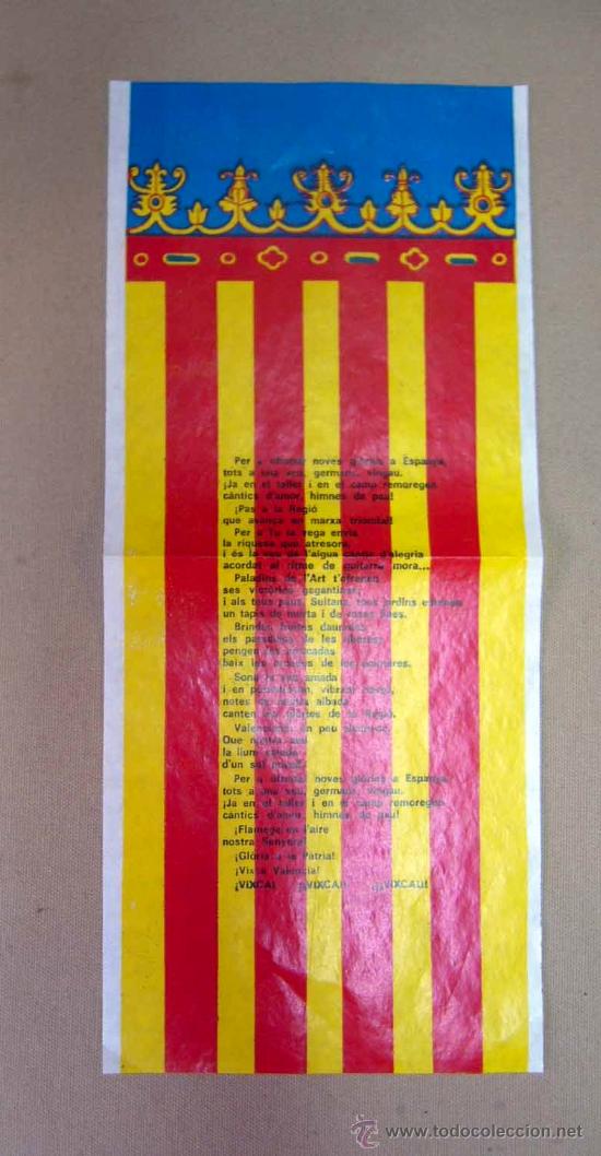 Fanions de collection: BANDERIN, LA SE&Ntilde;ERA, CON EL HIMNO DE VALENCIA, 34 X 15 CM