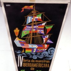 Banderines de colección: BANDERIN DE LA IV FERIA DE MUESTRAS IBEROAMERICANA DE SEVILLA - 10/30 DE ABRLIL 1964. Lote 30514096