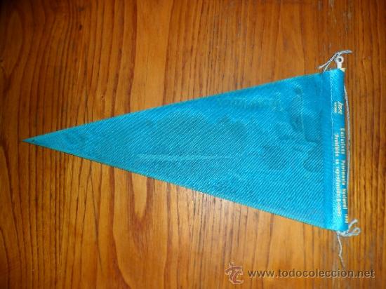 Banderines de colecci&oacute;n: BANDER&Iacute;N ARANJUEZ - Foto 2