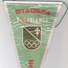 Banderines de colección: BANDERIN STADIUM CASABLANCA ZARAGOZA. Lote 40418199
