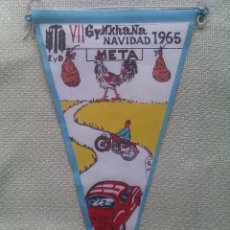 Banderines de colección: BANDERÍN VII GYMKHANA NAVIDAD 1965. ESPAÑA. EDUCACIÓN Y DESCANSO.