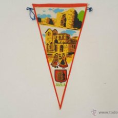 Banderines de colección: BANDERÍN DE ÁVILA. AÑOS 50. . Lote 42292312