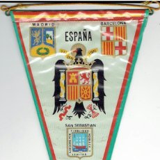Banderines de colección: BANDERIN - DE ESPAÑA 