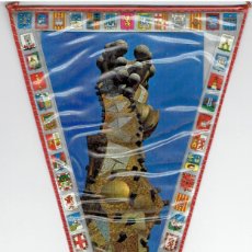 Banderines de colección: BANDERIN - GAUDI