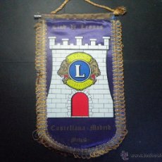 Banderines de colección: BANDERIN CLUB DE LEONES MADRID - LIONS CLUB