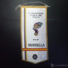 Banderines de colección: BANDERIN CLUB DE LEONES DE MARBELLA - LIONS CLUB