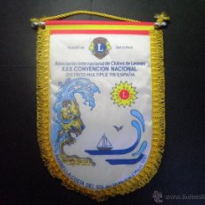 Banderines de colección: BANDERIN CLUB DE LEONES MARBELLA - LIONS CLUB