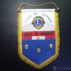Banderines de colección: BANDERIN CLUB DE LEONES VALLE DE ARIDANE - LIONS CLUB