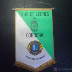 Banderines de colección: BANDERIN CLUB DE LEONES CORDOBA - LIONS CLUB