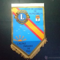 Banderines de colección: BANDERIN CLUB DE LEONES ALFAZ DEL PI - LIONS CLUB