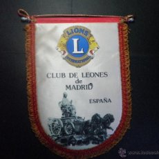 Banderines de colección: BANDERIN CLUB DE LEONES MADRID - LIONS CLUB