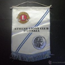 Banderines de colección: BANDERIN CLUB DE LEONES PATISSIA - LIONS CLUB