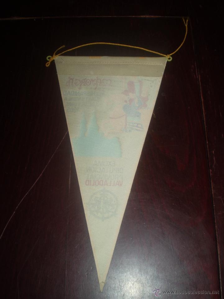 Banderines de colecci&oacute;n: BANDERIN 1965 - Foto 3