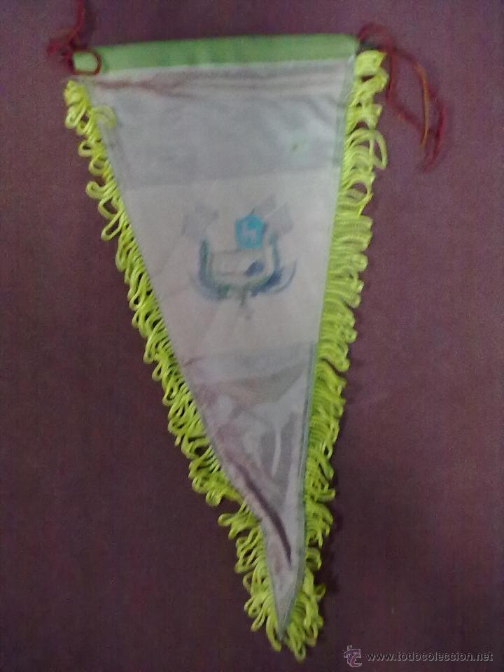 Banderines de colecci&oacute;n: BANDERIN PERU - Foto 2