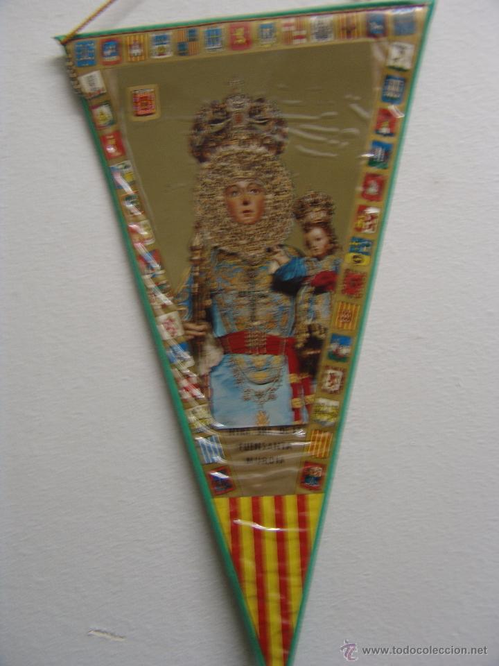Collection pennants: BANDERIN DE NUESTRA SE&Ntilde;ORA DE LA FUENSANTA MURCIA A&Ntilde;OS 60-70